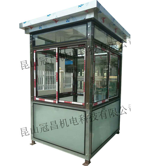 吴江玻璃钢结构岗亭 GC-1103